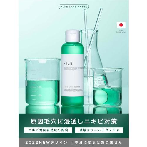NILE Acne Lotion Men's Women's Quasi-drugs
