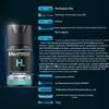 Mentholatum Men's Revitalizing Hydrating Lotion