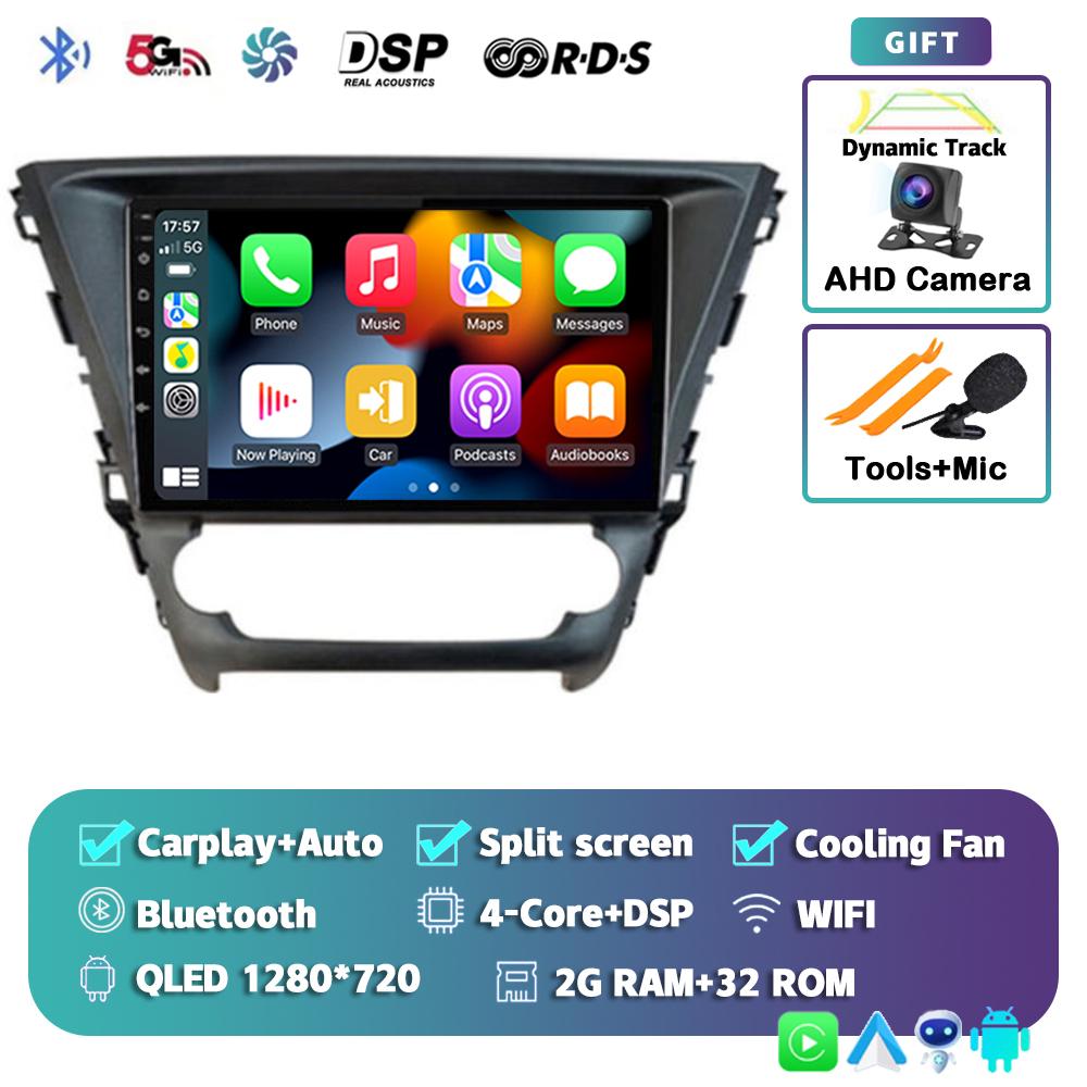 

Android 14 Carplay Auto 4G+WIFI Car Radio For Toyota Avensis 2018 2019 2020 Multimedia Navigation GPS Video Player Stereo 2din