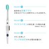 KISS YOU Ionic Toothbrush, Regular, Firm (Random Color)