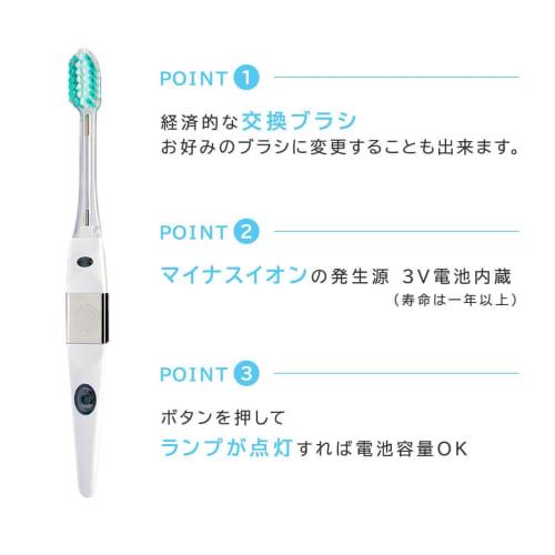 KISS YOU Ionic Toothbrush, Regular, Firm (Random Color)