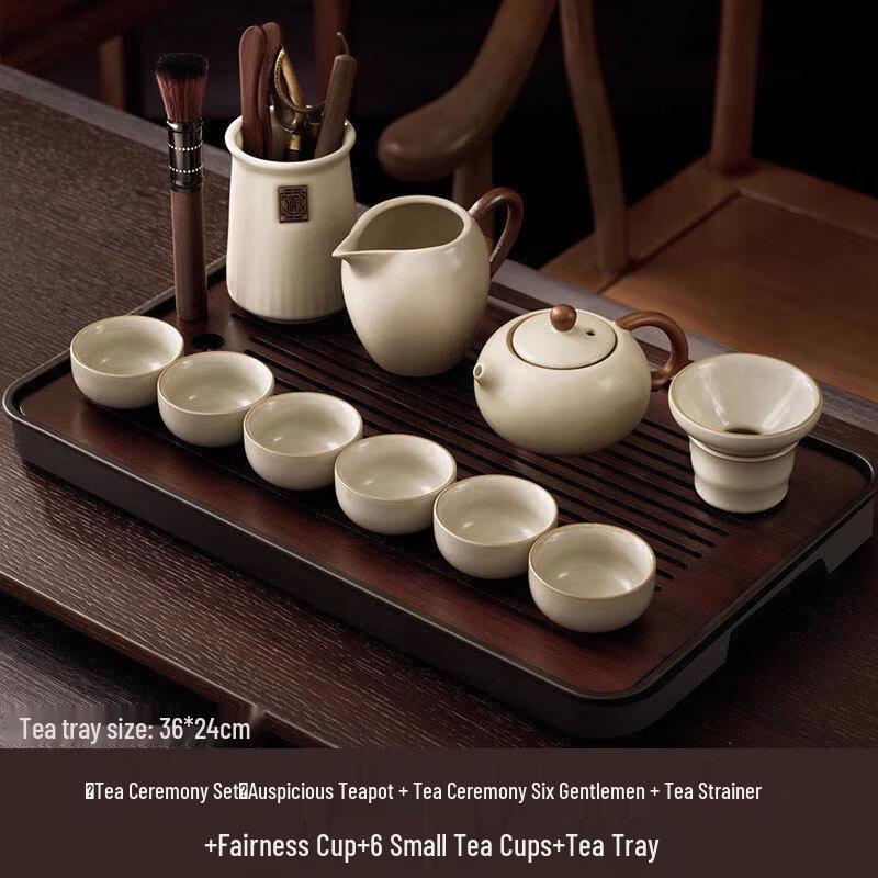 Lilang Ru Kiln Crackle Glaze Ceramic Gongfu Tea Set