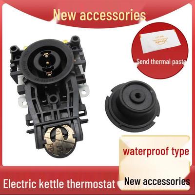 Waterproof Electric Kettle Base & Thermostat Coupler Set