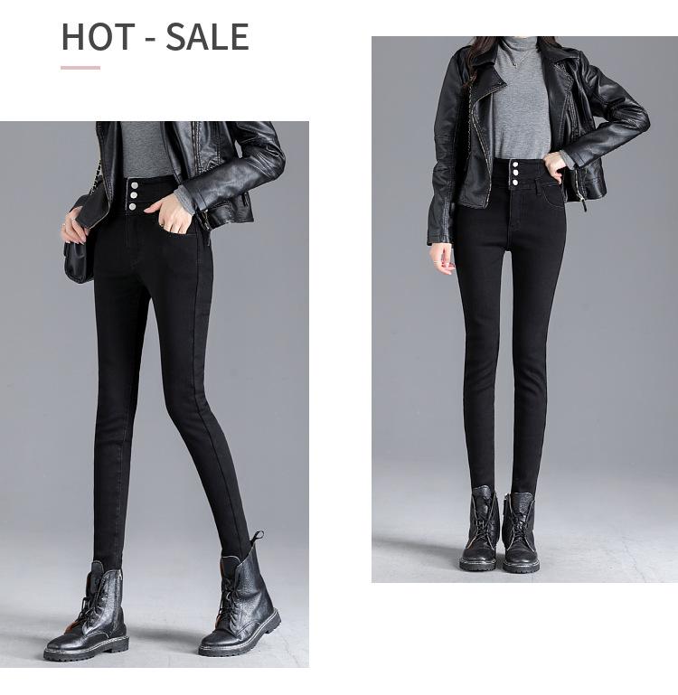 Women s High-Waist Velvet Plus Skinny Jeans: 2025 Autumn/Winter Elastic Slim Fit XL