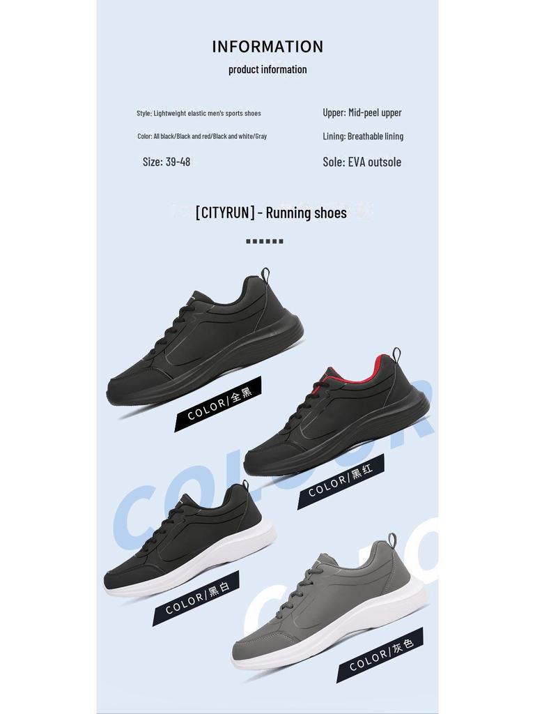 New Sports Shoes: Large Sizes, Casual, Travel, and Running Options.