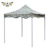 Starry Sky Camouflage Outdoor Retractable Canopy Tent