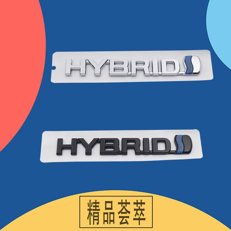 3D Premium ABS HYBRID Letter Sticker Tail Bumper Badge Auto Rear Trunk Emblem Accessories