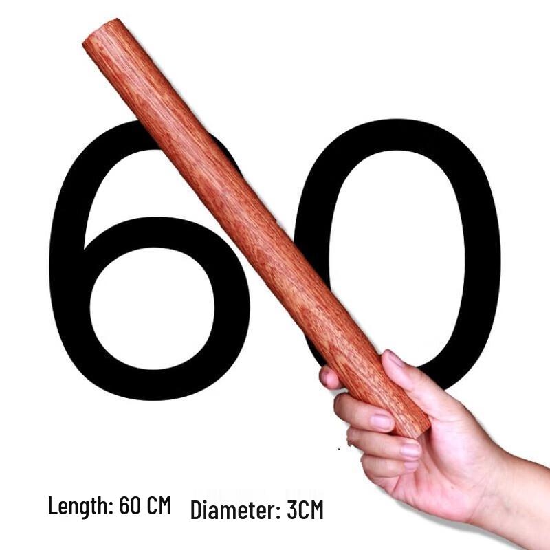 ZHI SHI Tapered Rolling Pin