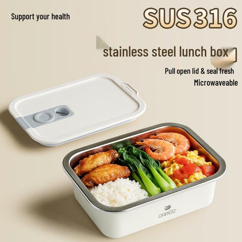 CAMUZ 316 Stainless Steel Microwaveable Lunch Box
