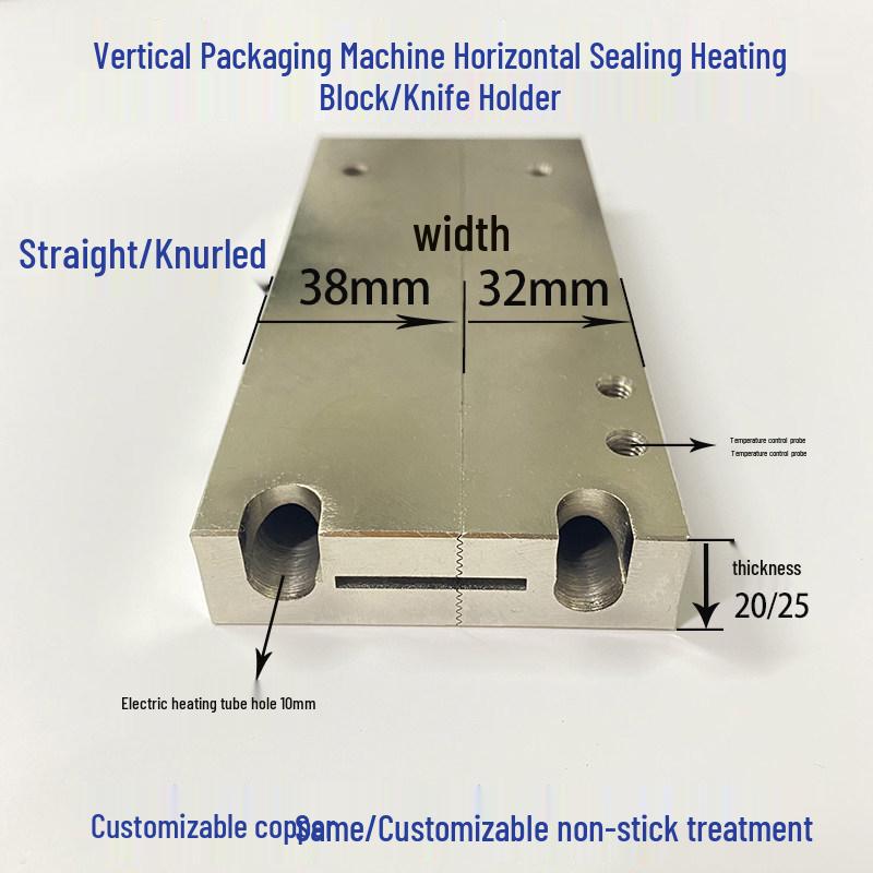 

Vertical Packaging Machine Heating Block: Copper Sealing Knife Holder with Anti-Stick Net Pattern Mold. Horizontal straight pattern 150mm