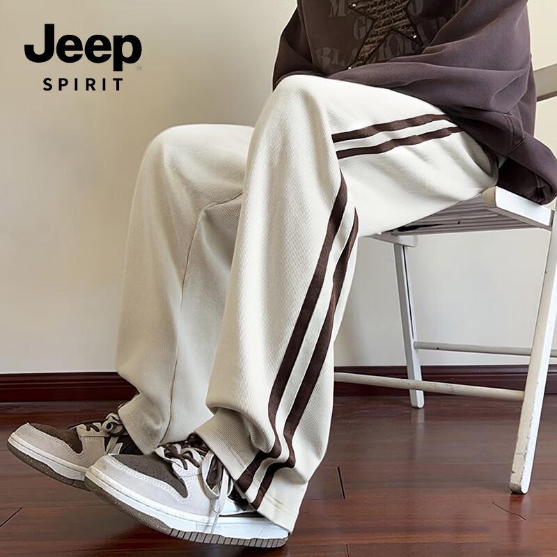 

Jeep Spirit Men s Loose Fit Chenille Striped Straight-Leg Casual Pants 3XL