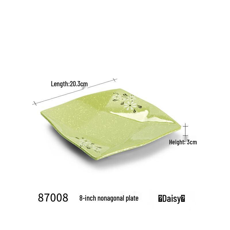 Melamine 8-inch Nine-Angle Serving Plate