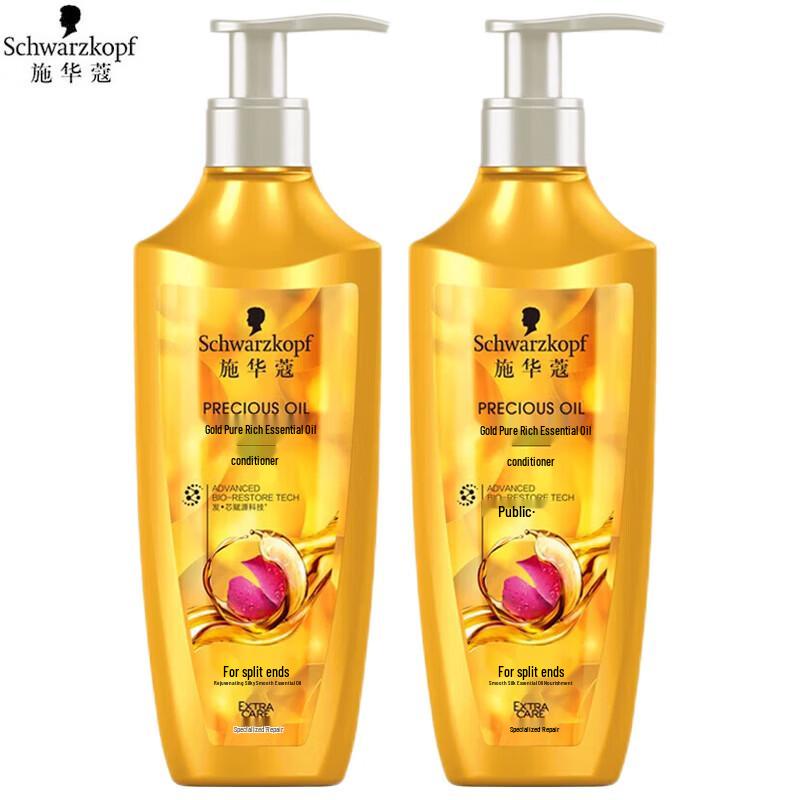 

Schwarzkopf Gold Pure Oil Repairing & Smoothing Hair Conditioner Twin Pack, 2 x 400ml