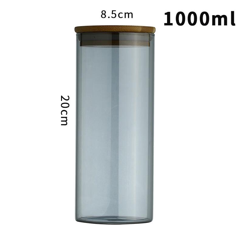 Transparent Black Glass Food Storage Jars