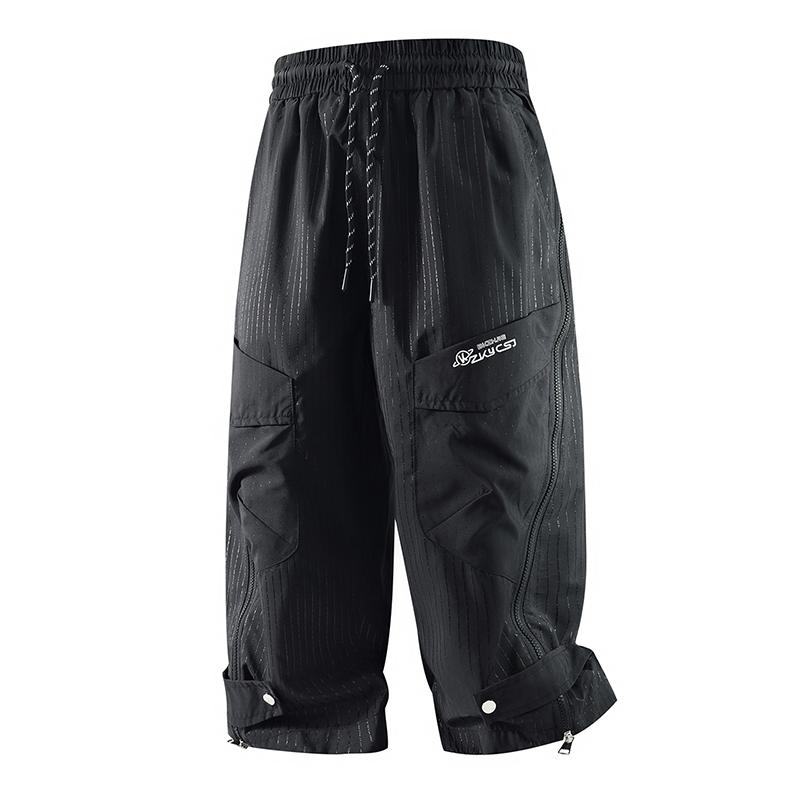 

Summer Shorts, Casual Cropped Shorts, Quick Drying Breathable Sports Men s Breathable Cropped Shorts, Loose Shorts M чорний
