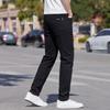 Jeans spring and summer jeans men's straight mid-rise casual pants dirt-resistant working men's long pants