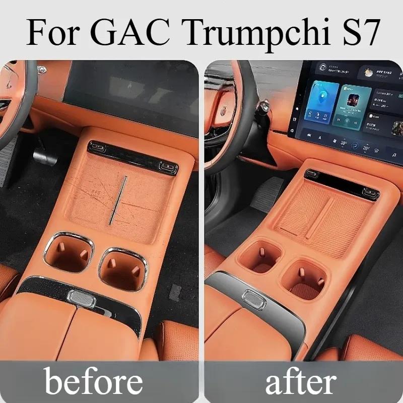 Wireless Charging Panel Silicone Pad for GAC Trumpchi S7 - Special Central Control Protective Auto Accessory