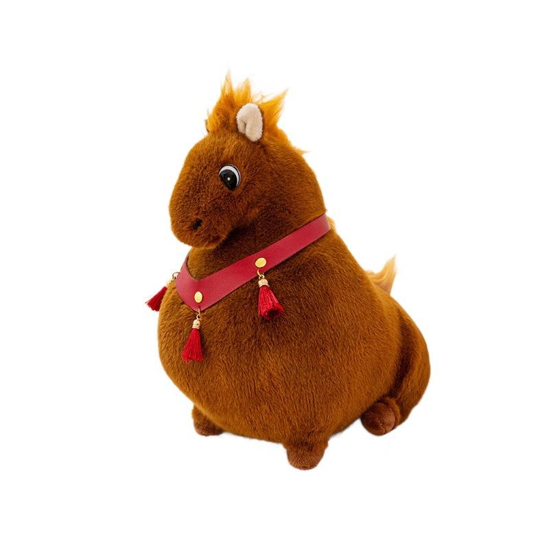 Cartoon Simulated Horse Doll Plush Toy Funny Rag Doll Girlfriend Children's Birthday Gift Doll