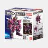 Bandai Blockcross Infinity Justice Gundam Ver. 2.0 Action Figure