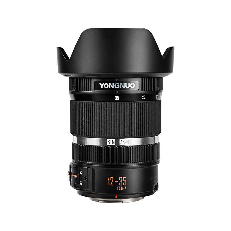 

Yongnuo 12-35mm F2.8-4 Autofocus Zoom Lens for Panasonic/Olympus M4/3 Cameras