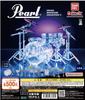 Pearl Drums Miniature Collection 2 Pearl All 5 Types Drums,