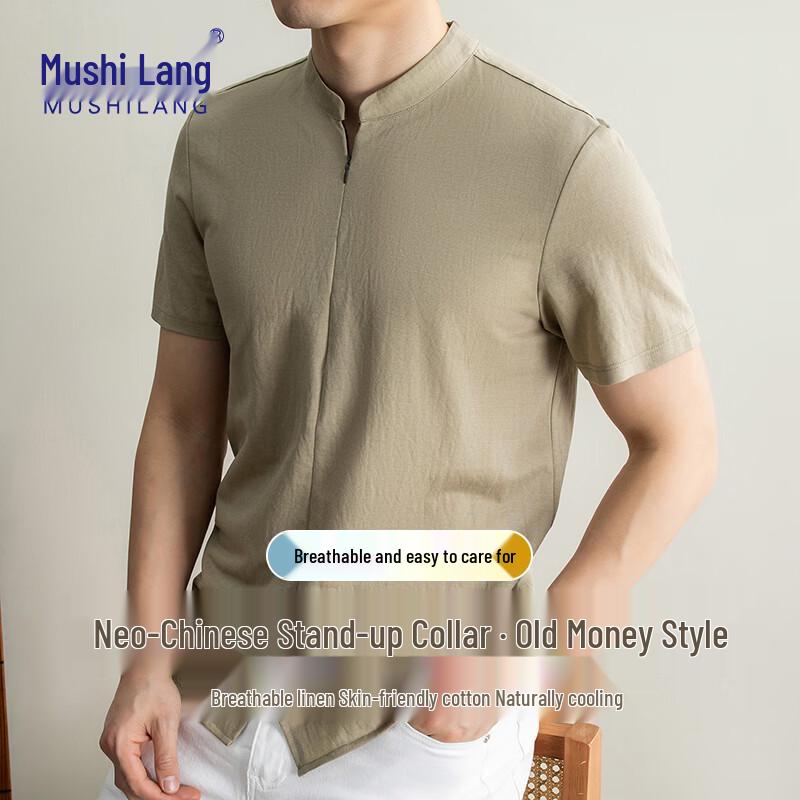 MUSHILANG Men s Retro Natural Linen Blend Short Sleeve T-Shirt 2XL