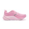 SAUCONY Tempus TanTu 3 Breathable Support Rebound Training Running Shoes Women's Pink S18251-5