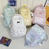Schoolbag Schoolbag Female Japanese Primary School Students 3rd To 6th Grades Versatile Simple Junior High School Students Large Capacity Small Fresh