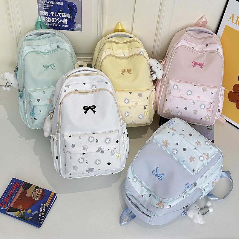 Schoolbag Schoolbag Female Japanese Primary School Students 3rd To 6th Grades Versatile Simple Junior High School Students Large Capacity Small Fresh