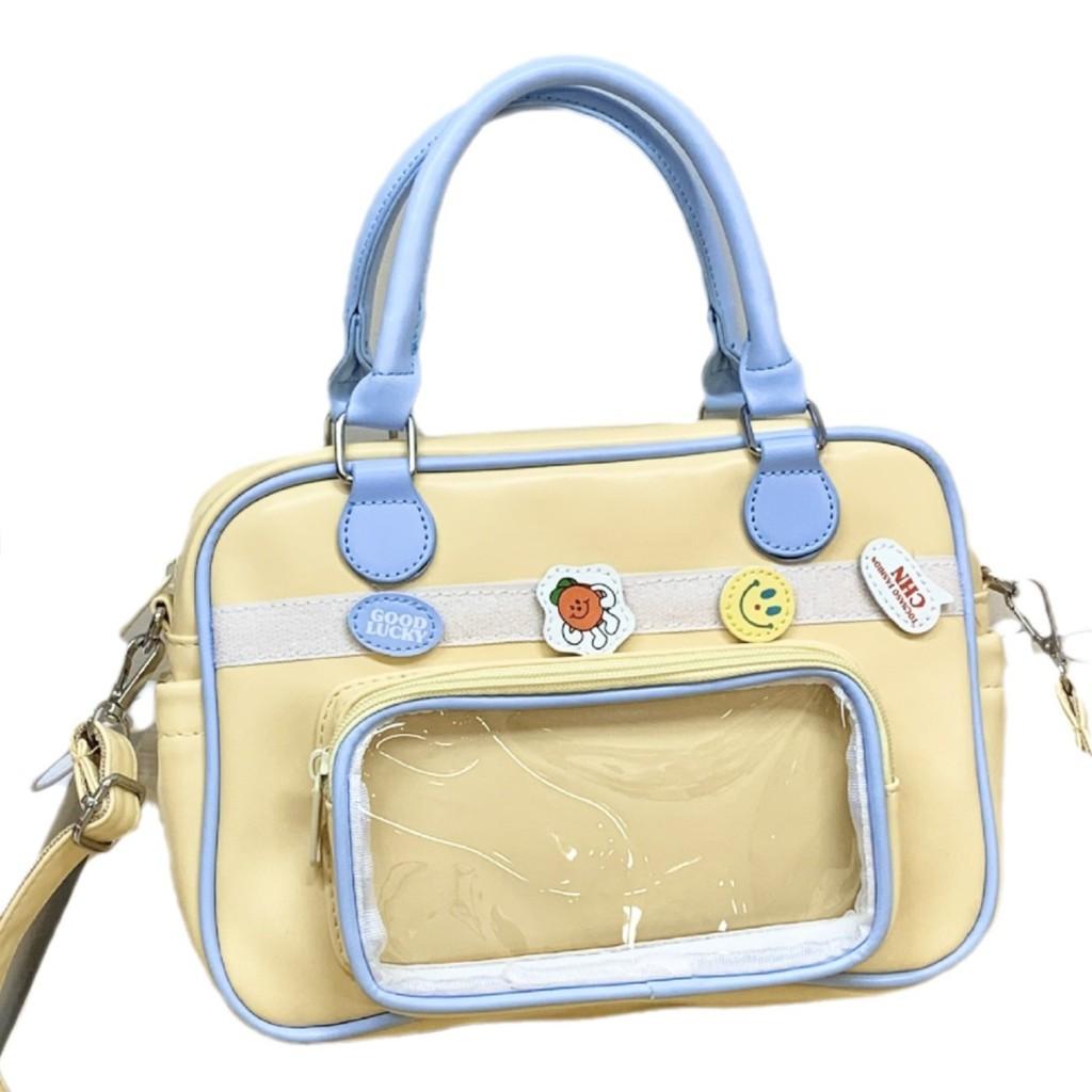 Adorable Japanese Soft And Cute Cartoon Shoulder Bag For Boys And Girls In Fun Colors