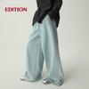 EDITION RED LABEL Silk-Blend Wide-Leg Denim Pants