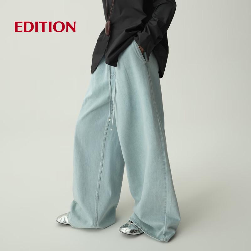 EDITION RED LABEL Silk-Blend Wide-Leg Denim Pants
