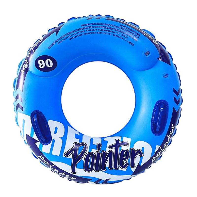 In Stock: Starry Sky Sequin Swimming Ring - Thickened Adult PVC Underarm Float