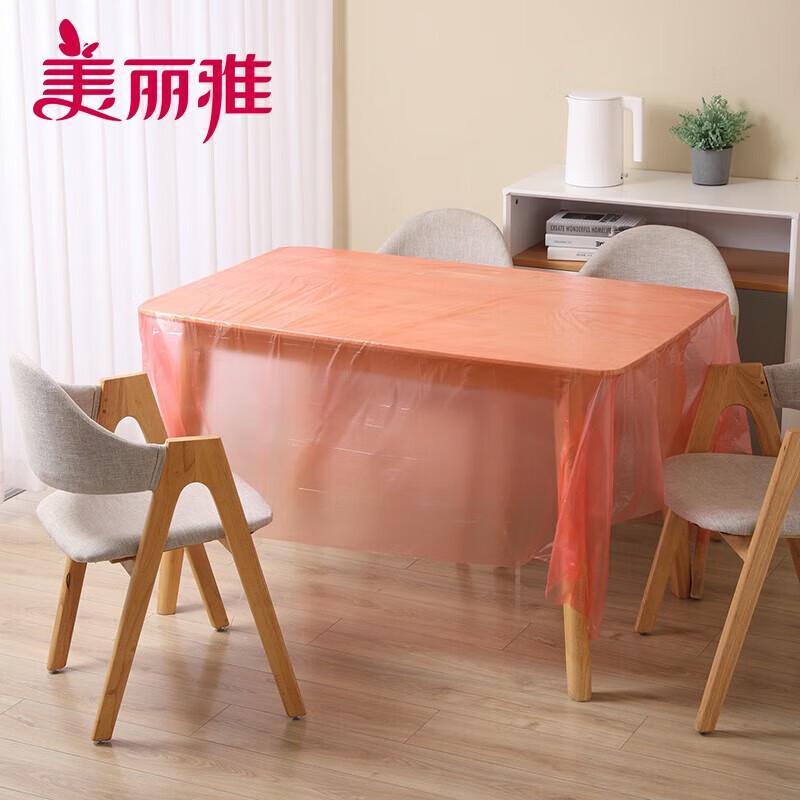 MARYYA Disposable Plastic Tablecloth