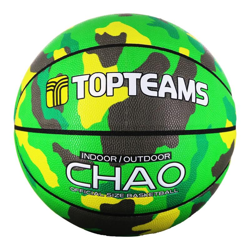 WEZHO Children s Size 5 Basketball