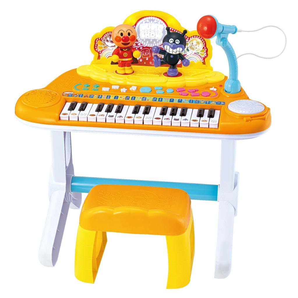 NEW Stage Music Show KiraPikaTogether