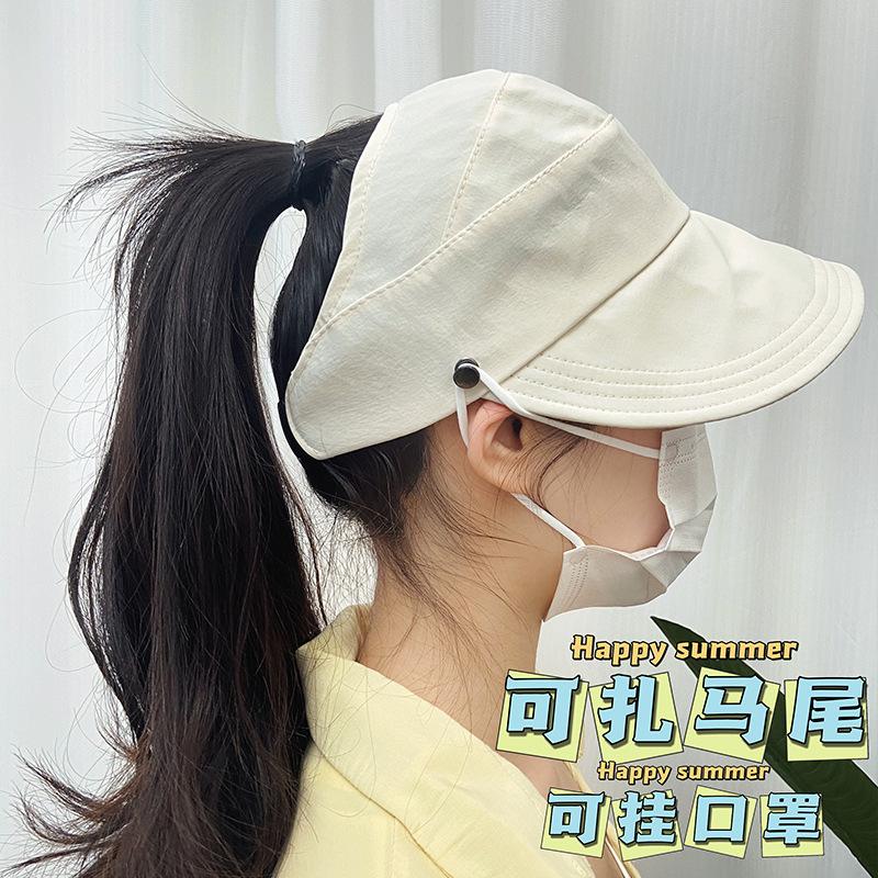 Women's sun protection cap, open-top cap that can be tied into a ponytail, provides sun protection and UV protection, versatile, makes the face look