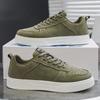 Fashion Skateboard for Men Fashion Green Low Sneakers Large Size 48 Non-slip Sports Shoes Trainers Men