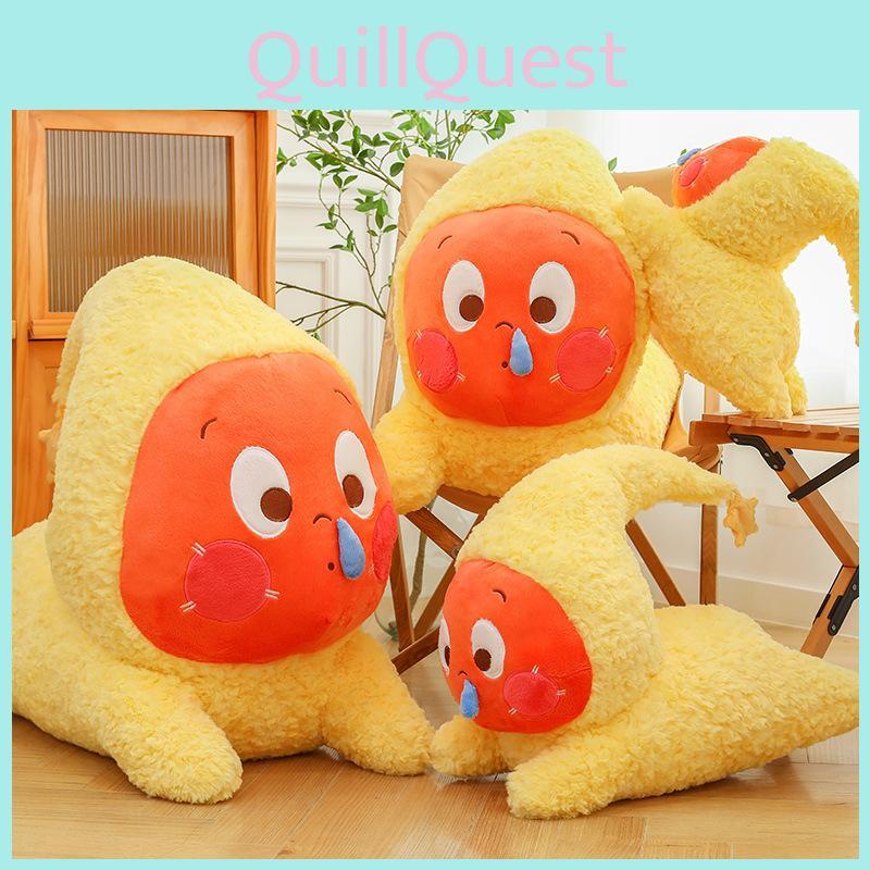 Plush Twinkle Cartoon Stuffed Animal For Home Decor And Gift For Girls