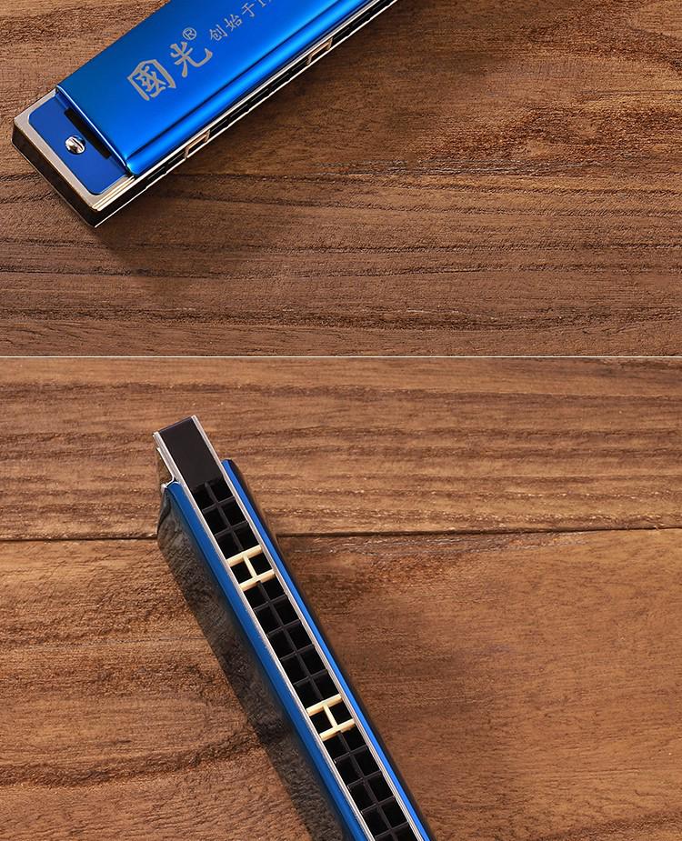 Guoguang 24-Hole Harmonica Set: Beginner to Pro Level, Double Reed, 12 Keys, Suitable for All Ages.