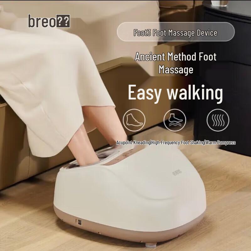 

Breo Foot3 Foot & Leg Massager