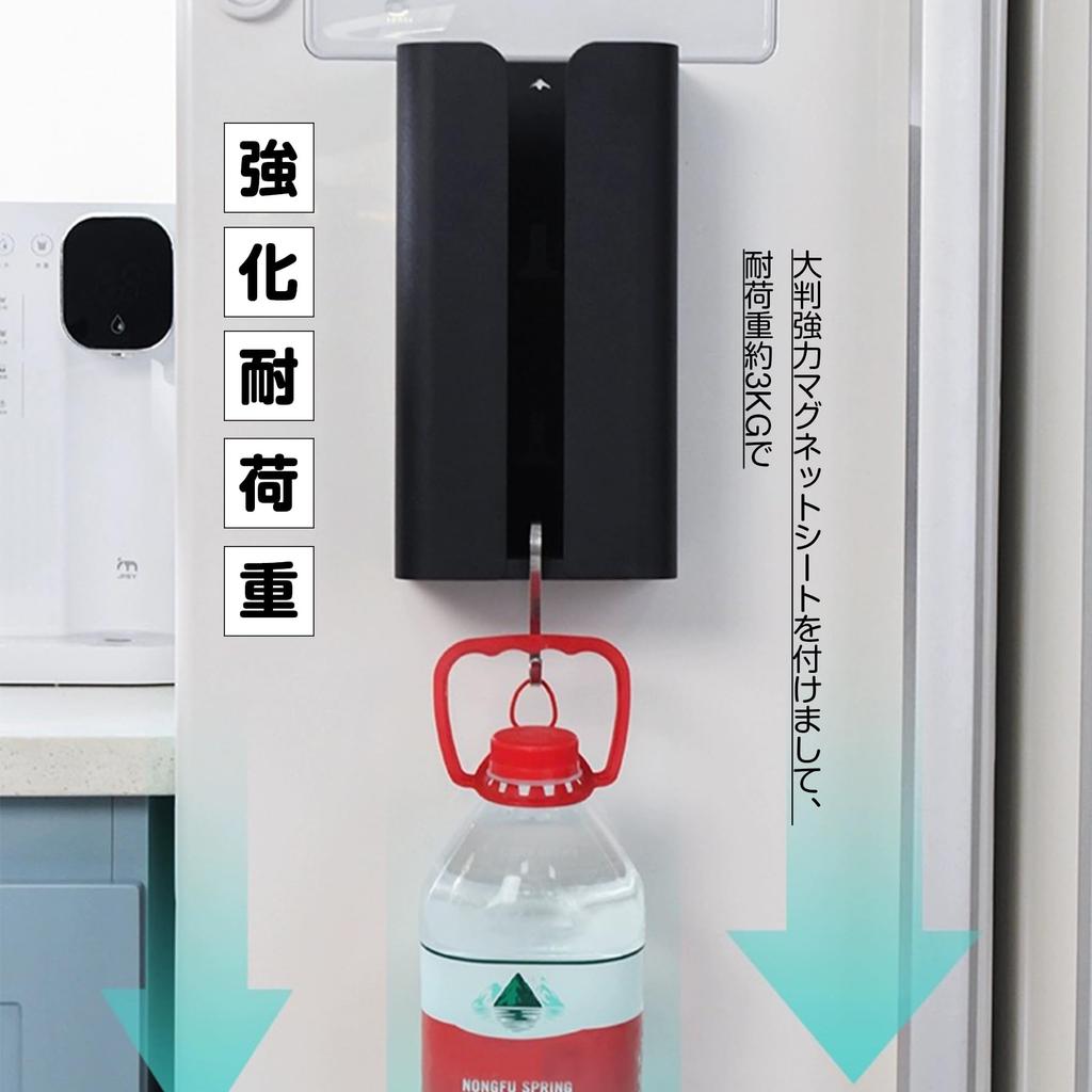 AYO Magnetic Tissue Box, Stylish Wall-Mounted Tissue Holder with One-Hand Tear, Perfect for Kitchen, Bathroom, or Sink Storage (White)