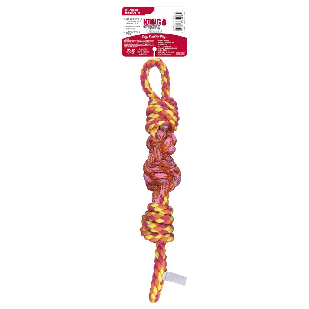 Kong Dog Toy Bungee 7 Solutions with Kong Separation Barking Crate Weight Educational Training Rope, Small, Orange, (Teething, Anxiety, Boredom, &