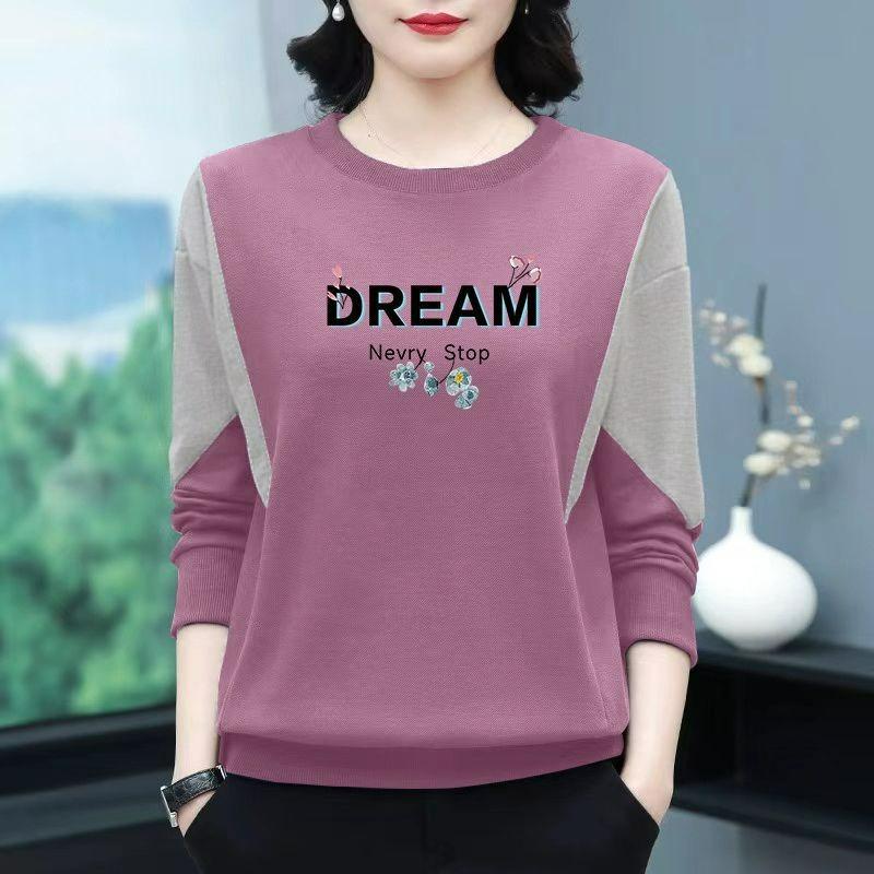 Thin Plus Size Sweater Women's Spring and Autumn Long-sleeved Round Neck Blouse, One-year-old Autumn Clothes, Loose Covering Belly