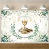 1pc Green Leaf Communion Background Cloth Banner, Suitable for Communion Baptism, Festival Celebration, Room Decoration