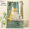 Coffee Themed Home and Kitchen Decor Gift for Lovers