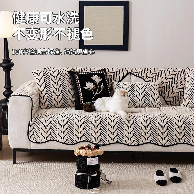 Autumn And Winter New Non-Slip Light Luxury Relaxation Plush Sofa Cushion Leather Sofa Cover Simple Full Cover Backrest Towel