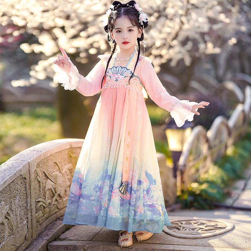 Bamino Girls' Summer Hanfu Princess Dress