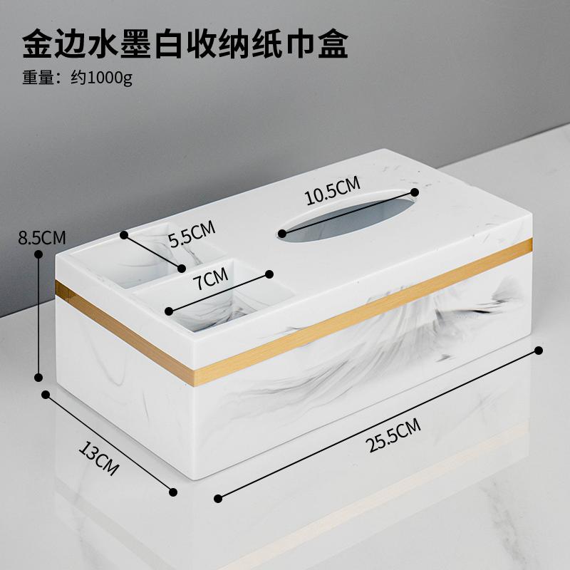 Creative Marble Rectangular Tissue Box Home Living Room Dining Table Extractable Tissue Box Modern Hotel Store Tissue Box Decor