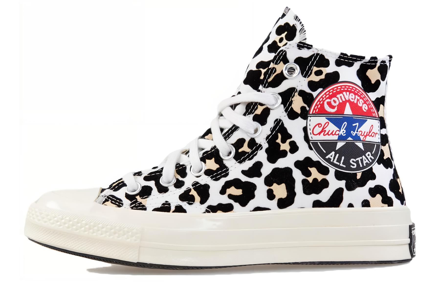 

Converse Chuck 70 Hi Logo Play - Desert Ore 166748C 39.5